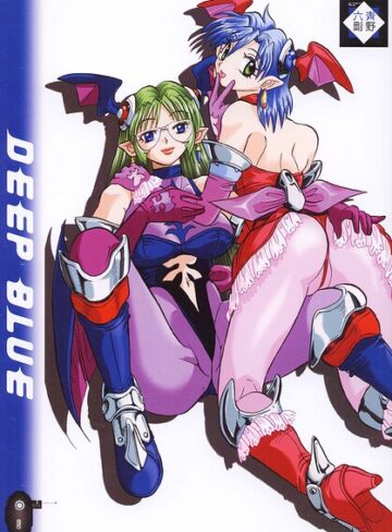 青野六剛■DEEP BLUE|【単行本】評価ポイント